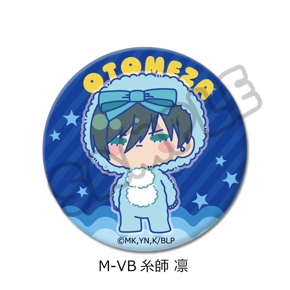 ブルーロック 第11弾 丸形缶バッジ(57mm) M-VB 糸師凛 ("Blue Lock" Vol. 11 Round Can Badge (57mm) M-VB Itoshi Rin)