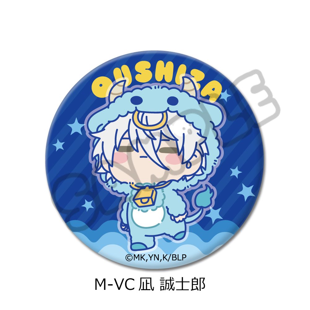 ブルーロック 第11弾 丸形缶バッジ(57mm) M-VC 凪誠士郎 ("Blue Lock" Vol. 11 Round Can Badge (57mm) M-VC Nagi Seishiro)
