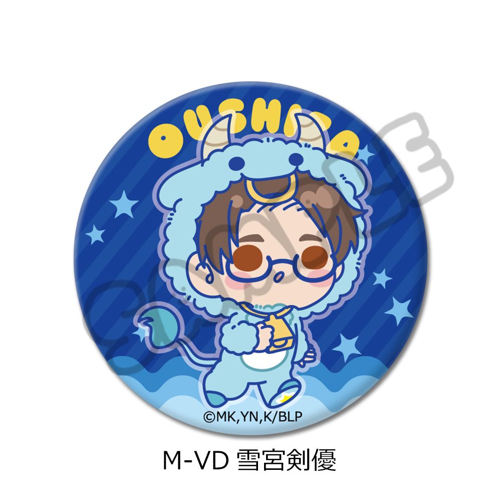 ブルーロック 第11弾 丸形缶バッジ(57mm) M-VD 雪宮剣優 ("Blue Lock" Vol. 11 Round Can Badge (57mm) M-VD Yukimiya Kenyu)