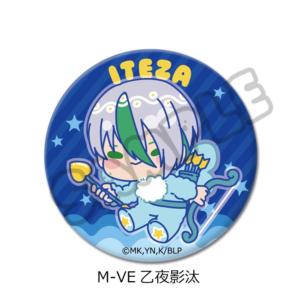 ブルーロック 第11弾 丸形缶バッジ(57mm) M-VE 乙夜影汰 ("Blue Lock" Vol. 11 Round Can Badge (57mm) M-VE Otoya Eita)