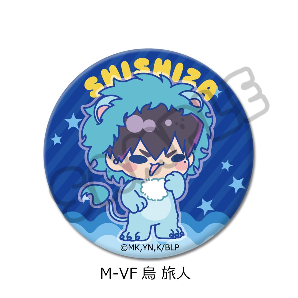 ブルーロック 第11弾 丸形缶バッジ(57mm) M-VF 烏旅人 ("Blue Lock" Vol. 11 Round Can Badge (57mm) M-VF Karasu Tabito)