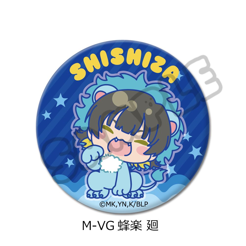 ブルーロック 第11弾 丸形缶バッジ(57mm) M-VG 蜂楽廻 ("Blue Lock" Vol. 11 Round Can Badge (57mm) M-VG Bachira Meguru)