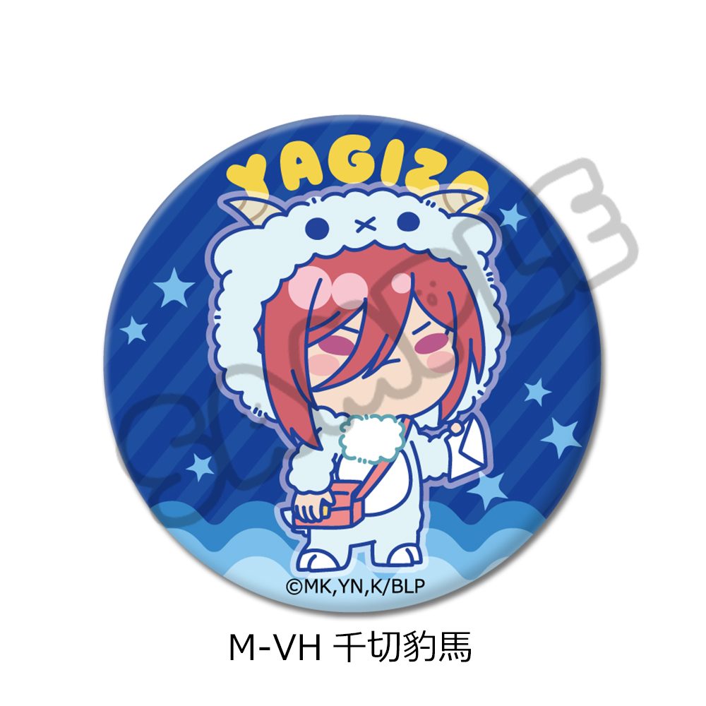 ブルーロック 第11弾 丸形缶バッジ(57mm) M-VH 千切豹馬 ("Blue Lock" Vol. 11 Round Can Badge (57mm) M-VH Chigiri Hyoma)