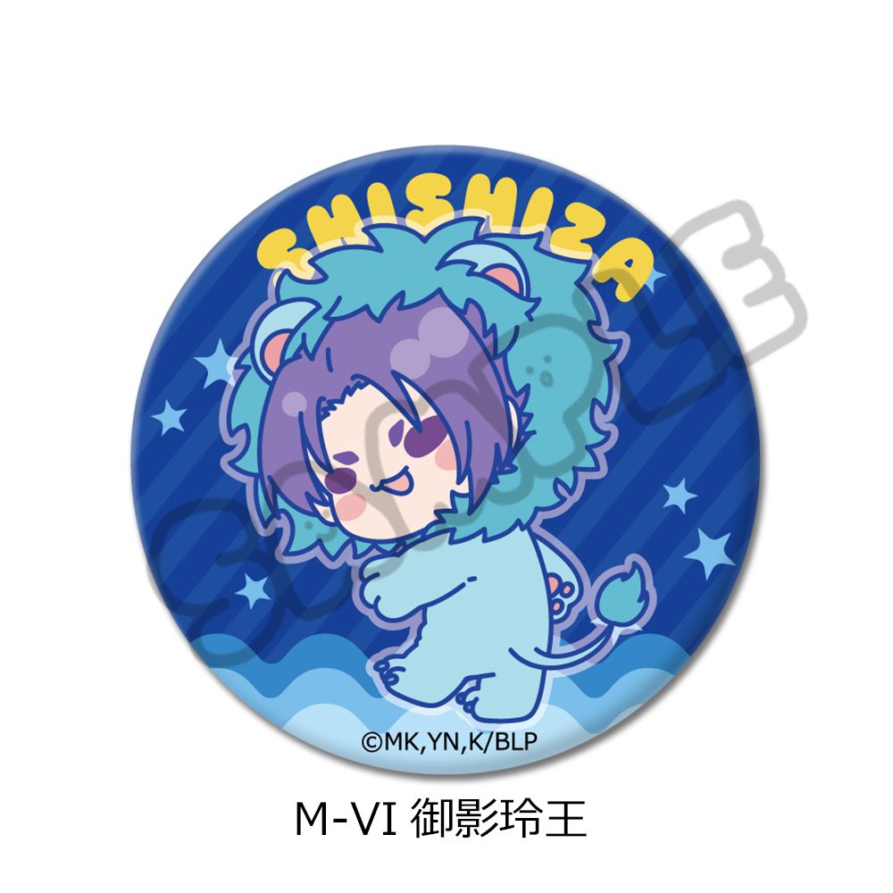 ブルーロック 第11弾 丸形缶バッジ(57mm) M-VI 御影玲王 ("Blue Lock" Vol. 11 Round Can Badge (57mm) M-VI Mikage Reo)