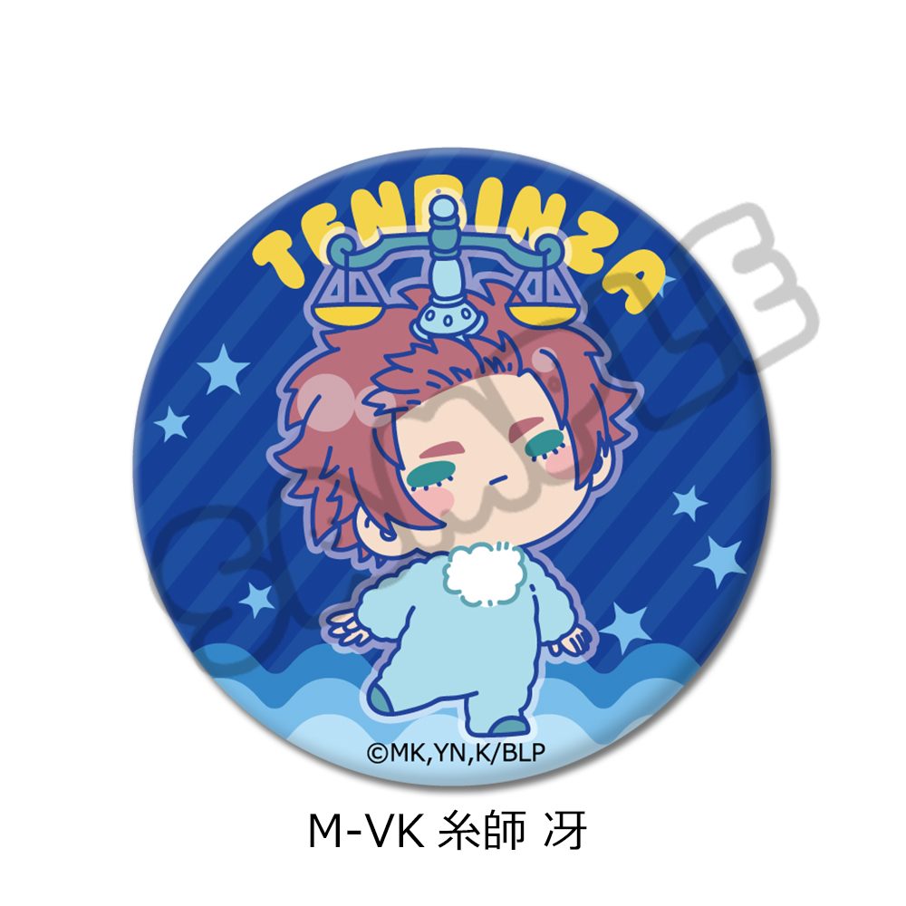 ブルーロック 第11弾 丸形缶バッジ(57mm) M-VK 糸師冴 ("Blue Lock" Vol. 11 Round Can Badge (57mm) M-VK Itoshi Sae)
