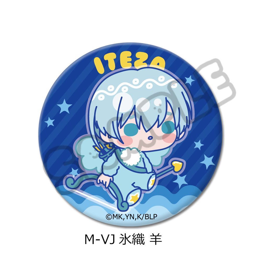 ブルーロック 第11弾 丸形缶バッジ(57mm) M-VJ 氷織羊 ("Blue Lock" Vol. 11 Round Can Badge (57mm) M-VJ Hiori Yo)