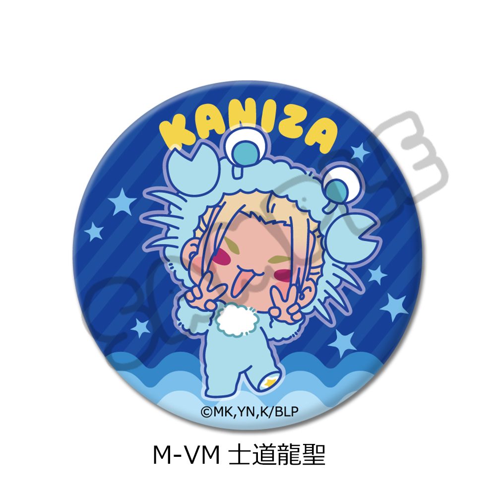 ブルーロック 第11弾 丸形缶バッジ(57mm) M-VM 士道龍聖 ("Blue Lock" Vol. 11 Round Can Badge (57mm) M-VM Shidou Ryusei)