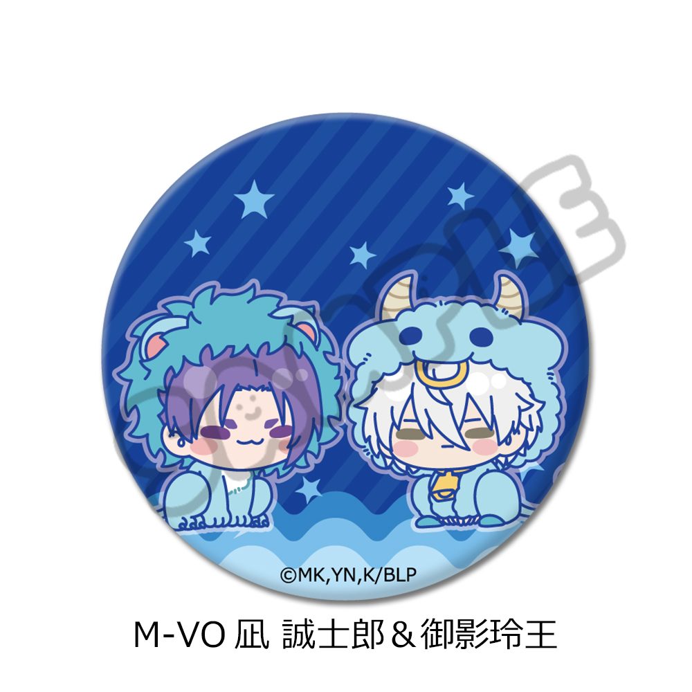 ブルーロック 第11弾 丸形缶バッジ(57mm) M-VO 凪誠士郎&御影玲王 ("Blue Lock" Vol. 11 Round Can Badge (57mm) M-VO Nagi Seishiro & Mikage Reo)