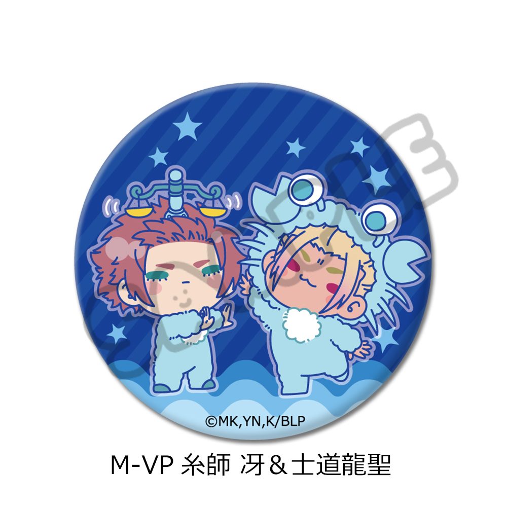 ブルーロック 第11弾 丸形缶バッジ(57mm) M-VP 糸師冴&士道龍聖 ("Blue Lock" Vol. 11 Round Can Badge (57mm) M-VP Itoshi Sae & Shidou Ryusei)