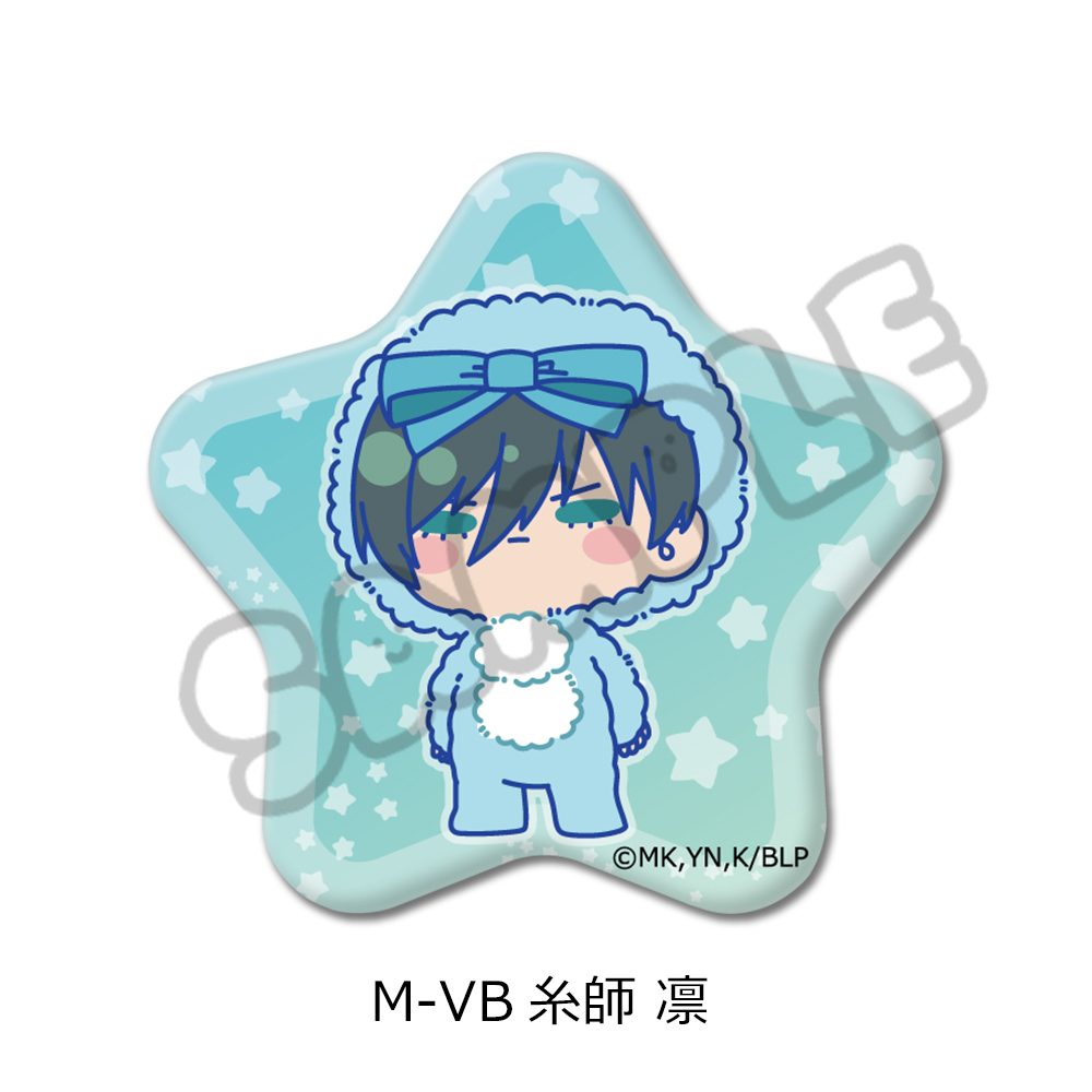 ブルーロック 第11弾 星型缶バッジ M-VB 糸師凛 ("Blue Lock" Vol. 11 Star Can Badge M-VB Itoshi Rin)