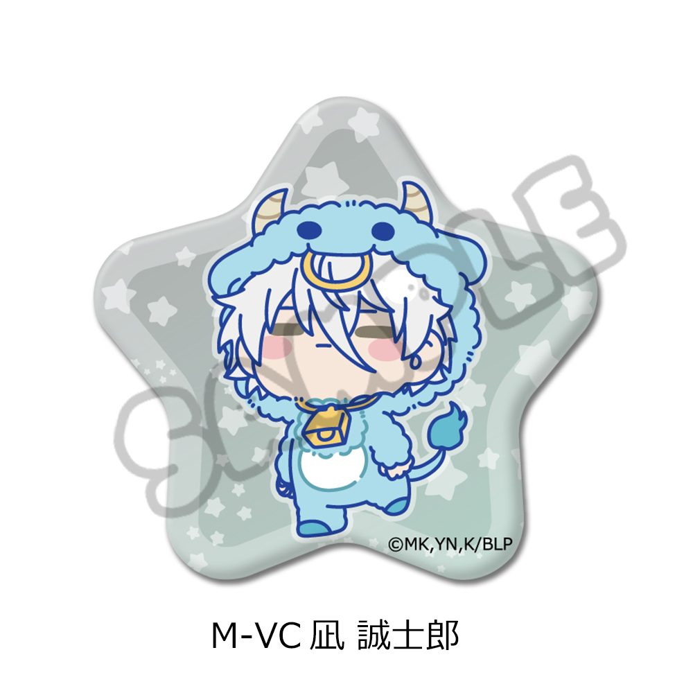 ブルーロック 第11弾 星型缶バッジ M-VC 凪誠士郎 ("Blue Lock" Vol. 11 Star Can Badge M-VC Nagi Seishiro)