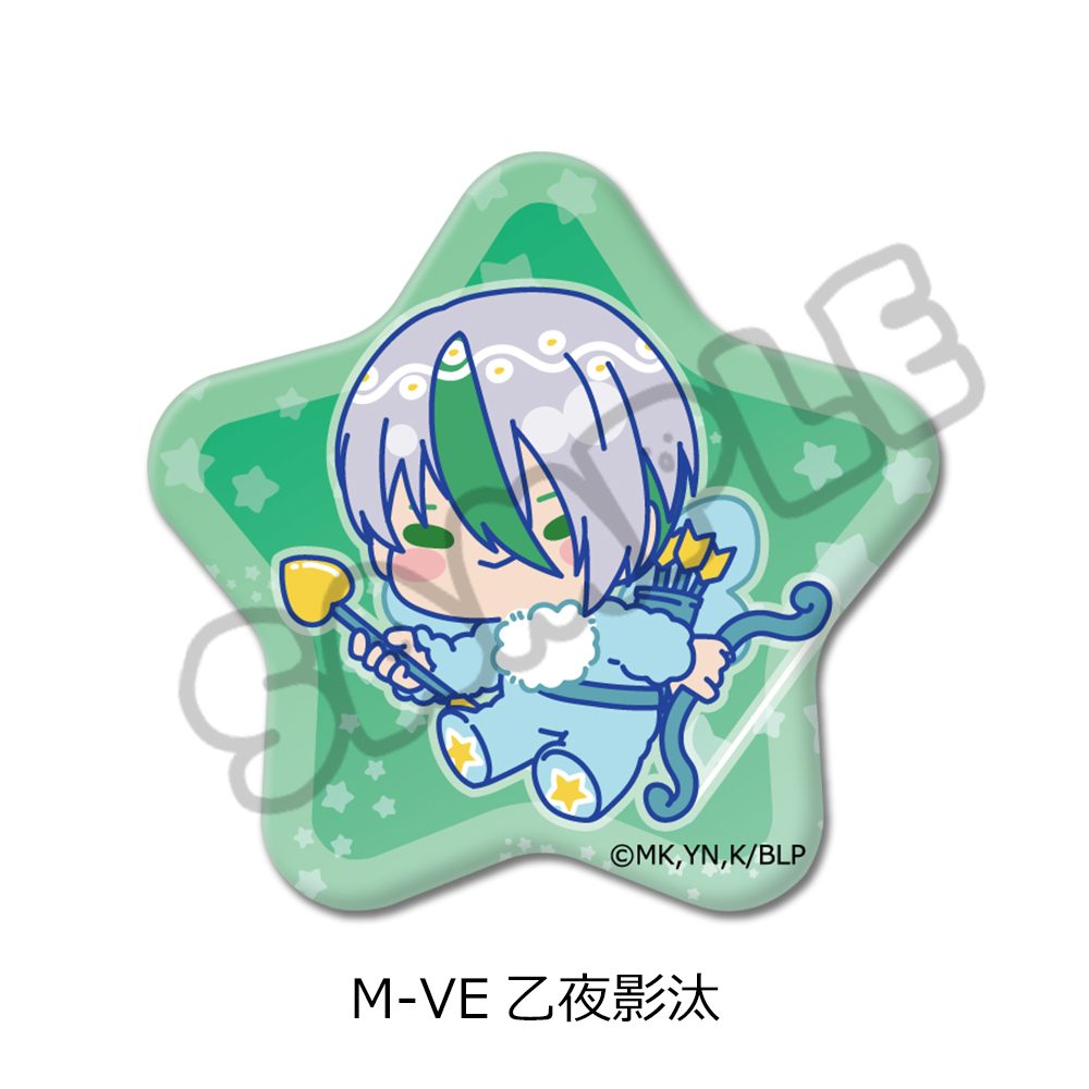 ブルーロック 第11弾 星型缶バッジ M-VE 乙夜影汰 ("Blue Lock" Vol. 11 Star Can Badge M-VE Otoya Eita)