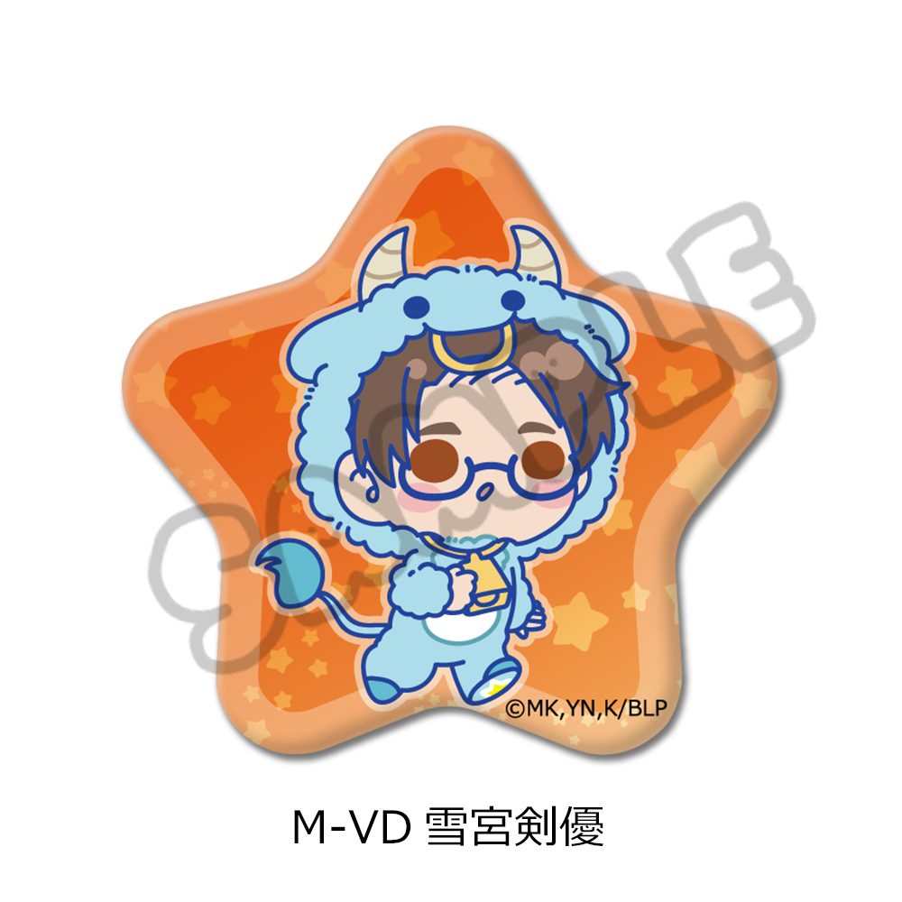 ブルーロック 第11弾 星型缶バッジ M-VD 雪宮剣優 ("Blue Lock" Vol. 11 Star Can Badge M-VD Yukimiya Kenyu)