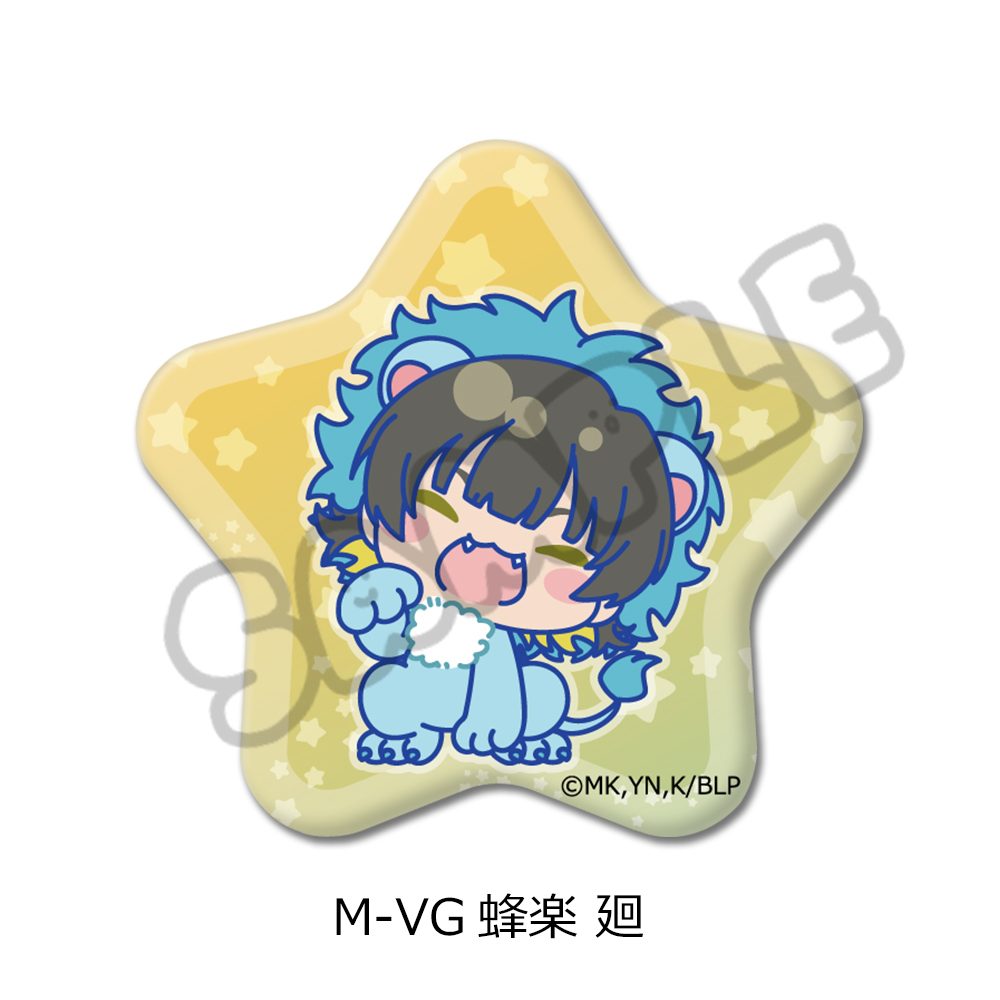 ブルーロック 第11弾 星型缶バッジ M-VG 蜂楽廻 ("Blue Lock" Vol. 11 Star Can Badge M-VG Bachira Meguru)