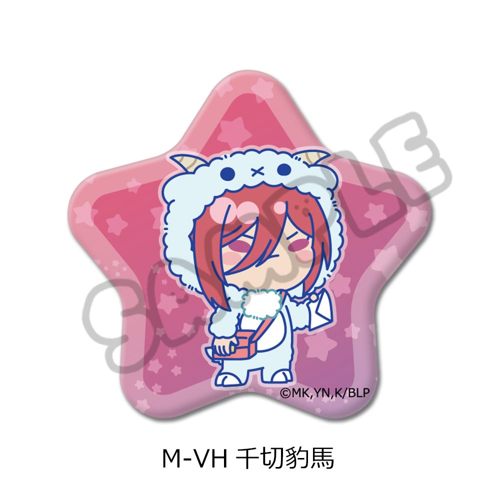 ブルーロック 第11弾 星型缶バッジ M-VH 千切豹馬 ("Blue Lock" Vol. 11 Star Can Badge M-VH Chigiri Hyoma)