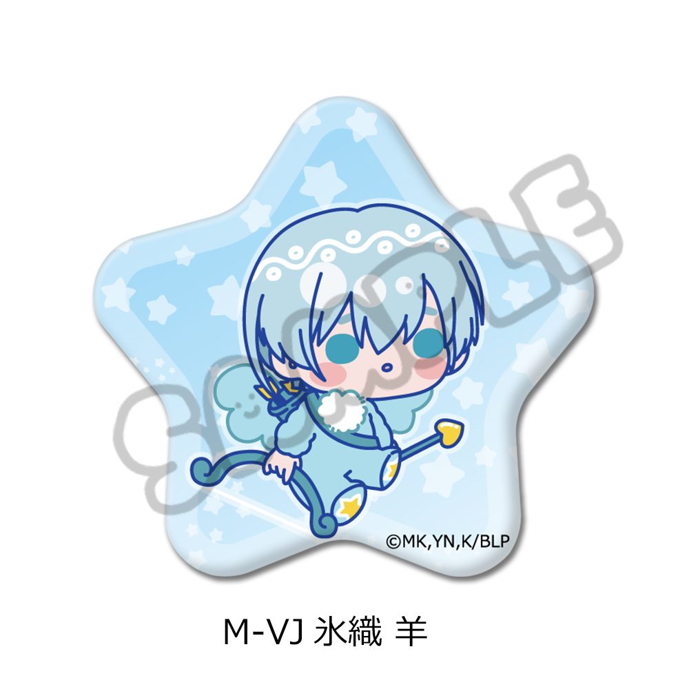 ブルーロック 第11弾 星型缶バッジ M-VJ 氷織羊 ("Blue Lock" Vol. 11 Star Can Badge M-VJ Hiori Yo)