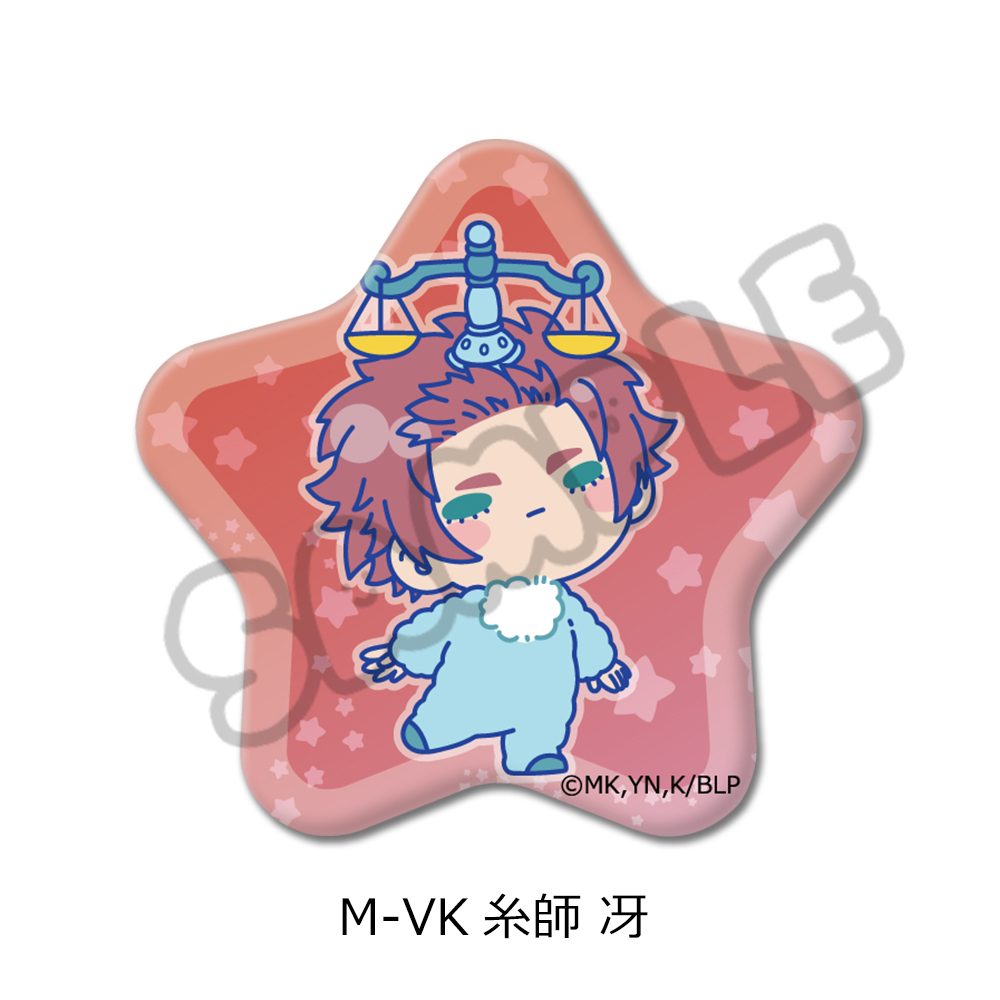 ブルーロック 第11弾 星型缶バッジ M-VK 糸師冴 ("Blue Lock" Vol. 11 Star Can Badge M-VK Itoshi Sae)