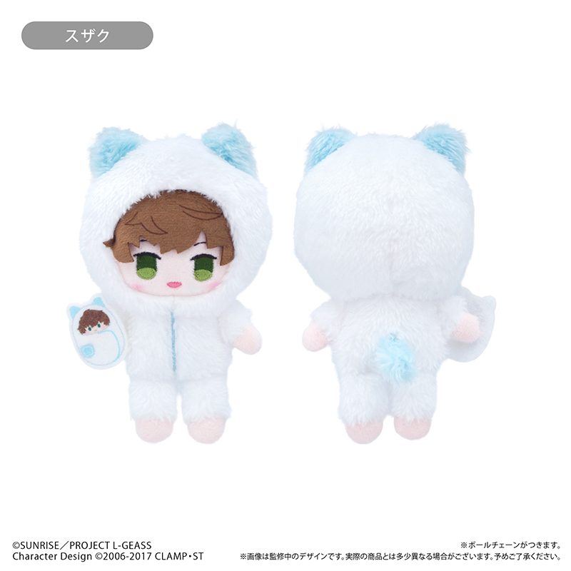 コードギアス 反逆のルルーシュ もふもふたぴぬい くるみパジャマVer. スザク ("Code Geass Lelouch of the Rebellion" Mofumofu Tapi-nui Plush Kurumi Pajamas Ver. Suzaku)