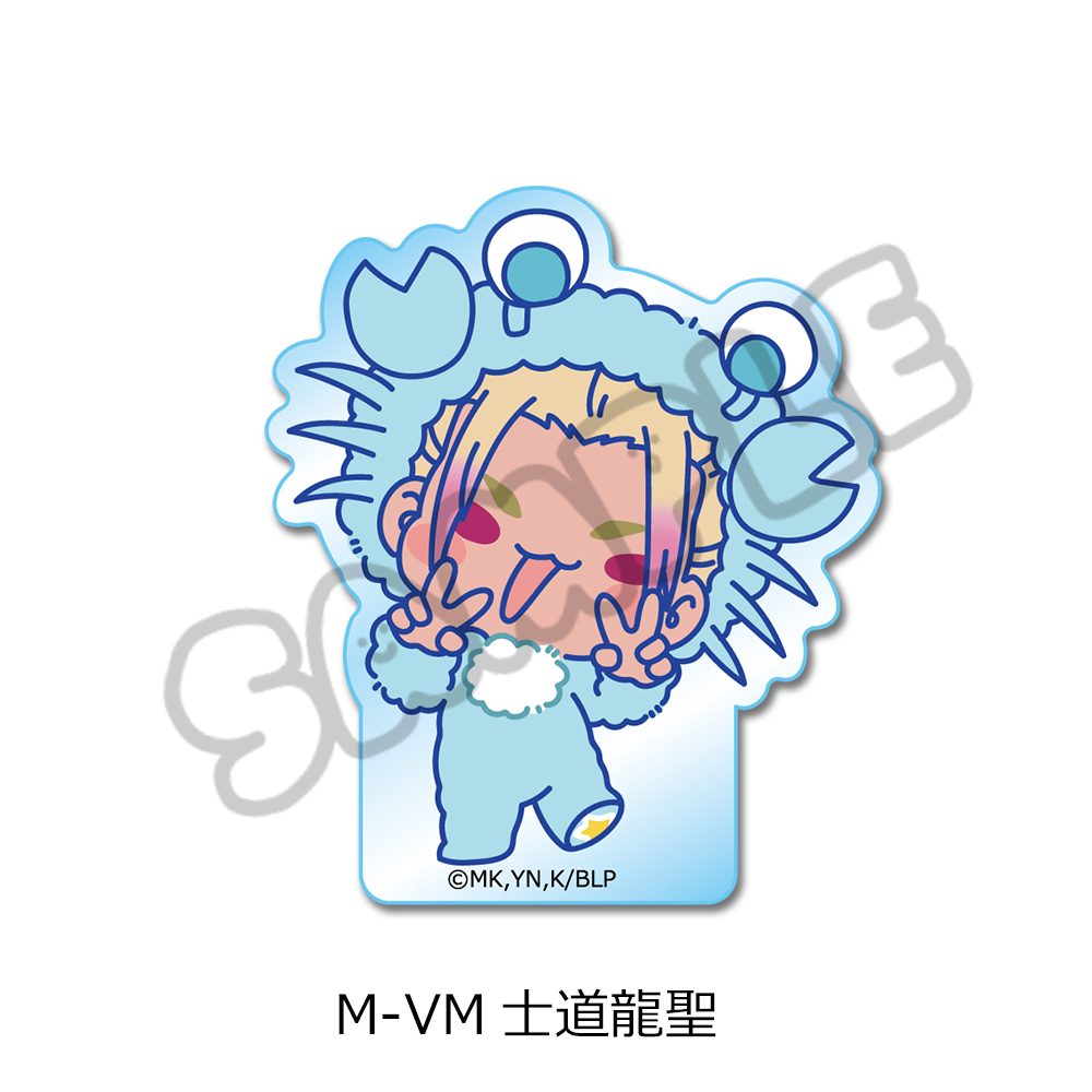 ブルーロック 第11弾 アクリルミニブロック M-VM 士道龍聖 ("Blue Lock" Vol. 11 Acrylic Mini Block M-VM Shidou Ryusei)