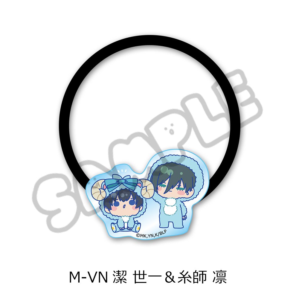 ブルーロック 第11弾 アクリルヘアゴム M-VN 潔世一&糸師凛 ("Blue Lock" Vol. 11 Acrylic Hair Accessory M-VN Isagi Yoichi & Itoshi Rin)