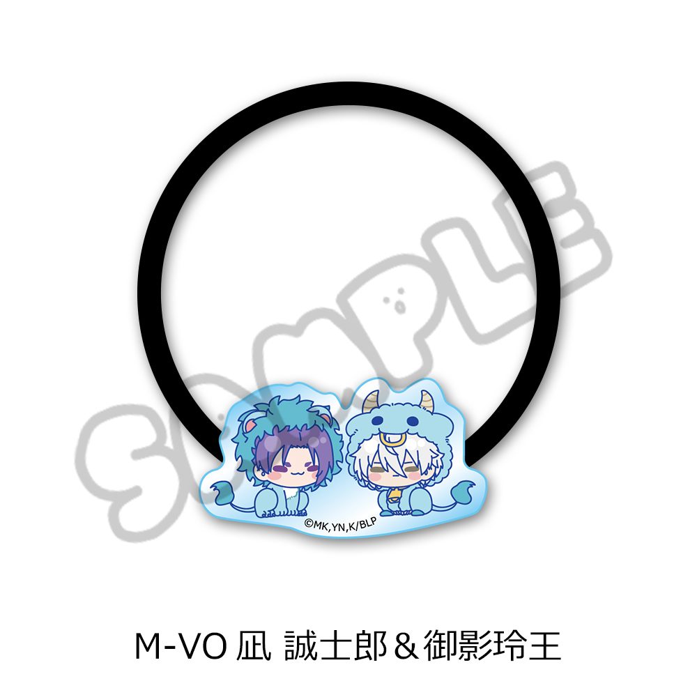 ブルーロック 第11弾 アクリルヘアゴム M-VO 凪誠士郎&御影玲王 ("Blue Lock" Vol. 11 Acrylic Hair Accessory M-VO Nagi Seishiro & Mikage Reo)