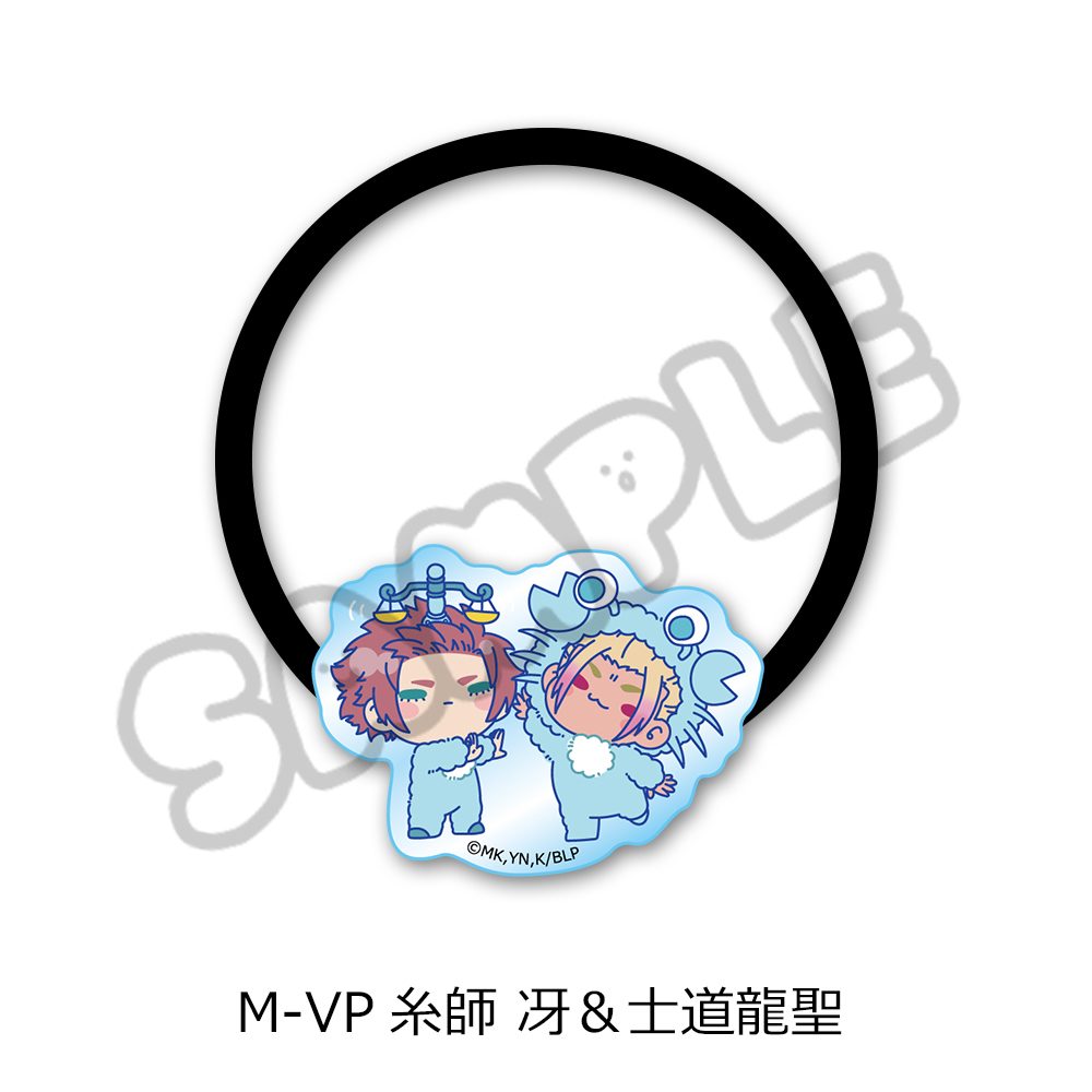 ブルーロック 第11弾 アクリルヘアゴム M-VP 糸師冴&士道龍聖 ("Blue Lock" Vol. 11 Acrylic Hair Accessory M-VP Itoshi Sae & Shidou Ryusei)