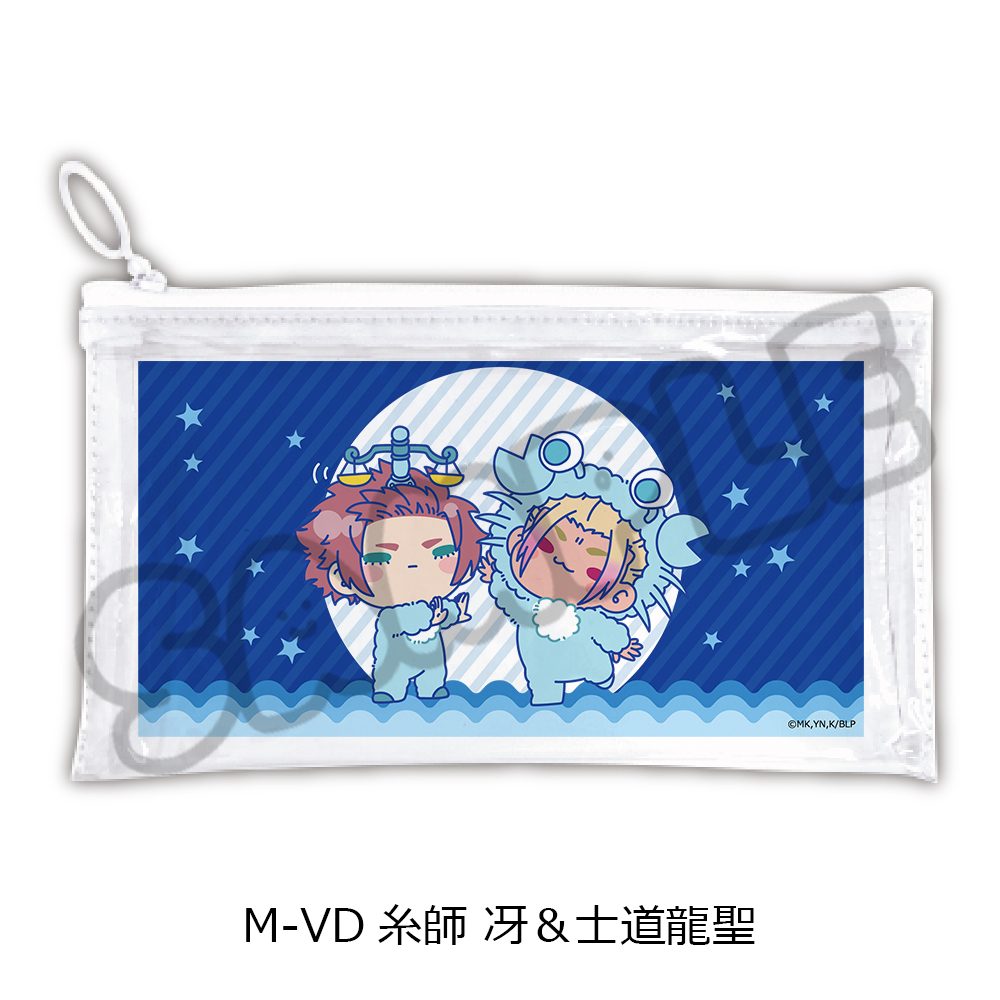 ブルーロック 第11弾 フラットクリアポーチ M-VD 糸師冴&士道龍聖 ("Blue Lock" Vol. 11 Flat Clear Pouch M-VD Itoshi Sae & Shidou Ryusei)