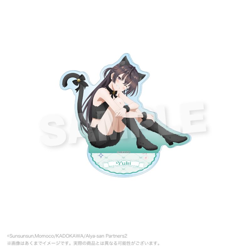 時々ボソッとロシア語でデレる隣のアーリャさん アクリルスタンド 有希A ("Alya Sometimes Hides Her Feelings in Russian" Acrylic Stand Yuki A)