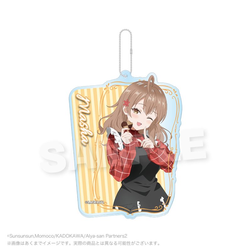 時々ボソッとロシア語でデレる隣のアーリャさん ビッグアクリルキーホルダー マーシャB ("Alya Sometimes Hides Her Feelings in Russian" Big Acrylic Key Chain Masha B)