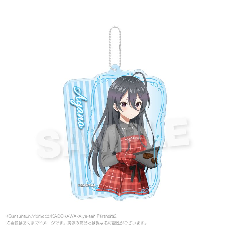 時々ボソッとロシア語でデレる隣のアーリャさん ビッグアクリルキーホルダー 綾乃B ("Alya Sometimes Hides Her Feelings in Russian" Big Acrylic Key Chain Ayano B)