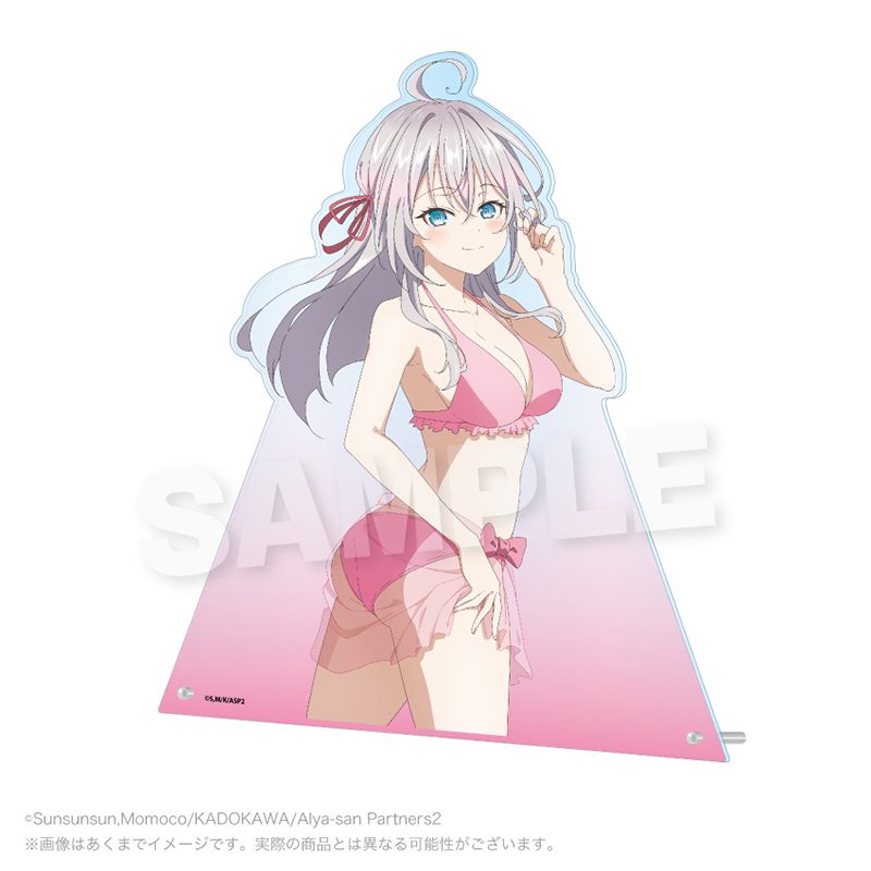 時々ボソッとロシア語でデレる隣のアーリャさん ビッグアクリルスタンド アーリャB ("Alya Sometimes Hides Her Feelings in Russian" Big Acrylic Stand Alya B)