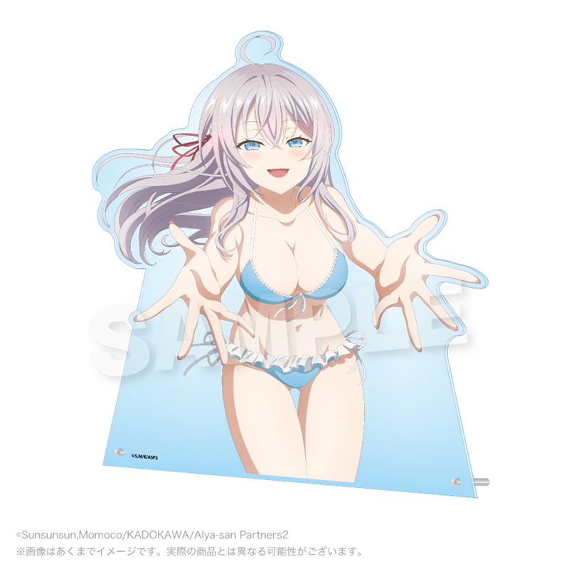 時々ボソッとロシア語でデレる隣のアーリャさん ビッグアクリルスタンド アーリャD ("Alya Sometimes Hides Her Feelings in Russian" Big Acrylic Stand Alya D)