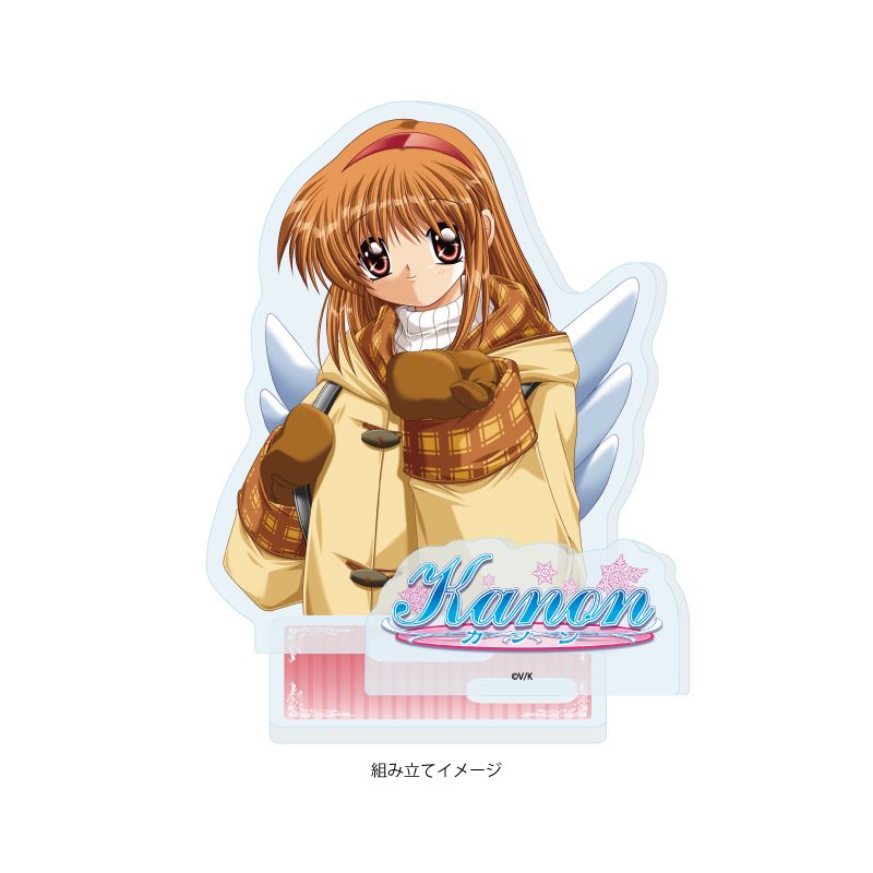 アクリルスタンドプレート Kanon 01 月宮あゆ(公式イラスト) (Acrylic Stand Plate "Kanon" 01 Tsukimiya Ayu (Official Illustration))