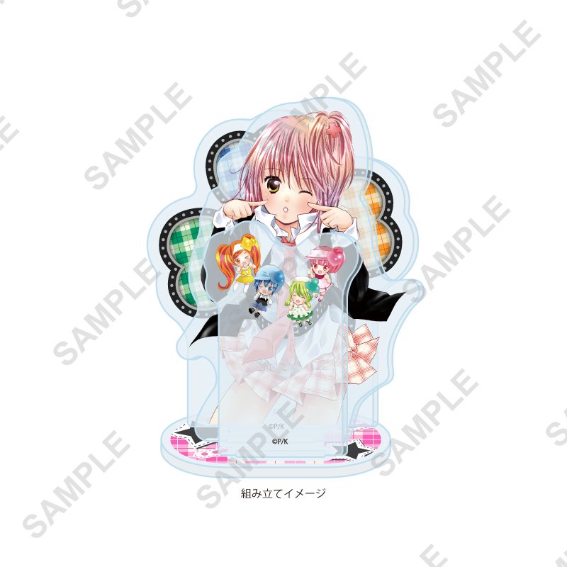 アクリルスタンドプレート しゅごキャラ! 65 パターンB(公式イラスト) (Acrylic Stand Plate "Shugo Chara!" 65 Pattern B (Official Illustration))