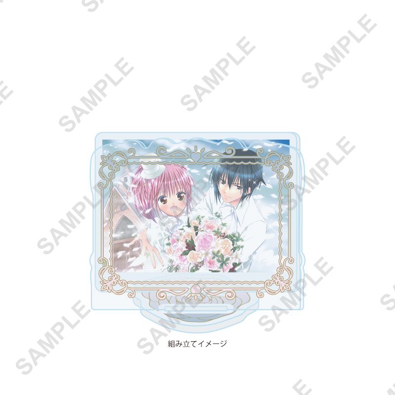 アクリルスタンドプレート しゅごキャラ! 66 パターンC(公式イラスト) (Acrylic Stand Plate "Shugo Chara!" 66 Pattern C (Official Illustration))