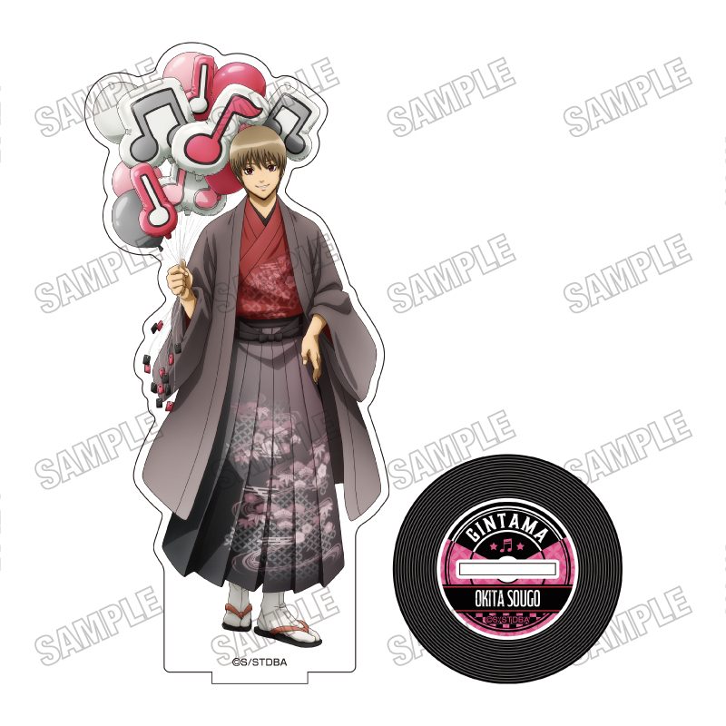 銀魂 BIGアクリルスタンド MUSIC Ver. 3 沖田総悟 ("Gintama" Big Acrylic Stand Music Ver. 3 Okita Sougo)