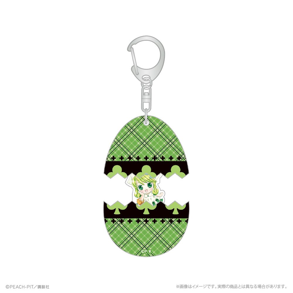 しゅごキャラ! しゅごキャラ誕生!キーホルダー スゥ 花なり花やしき ("Shugo Chara!" Birth of Shugo Chara! Key Chain Su Hananari Hanayashiki)