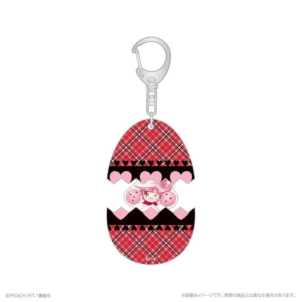 しゅごキャラ! しゅごキャラ誕生!キーホルダー ラン 花なり花やしき ("Shugo Chara!" Birth of Shugo Chara! Key Chain Ran Hananari Hanayashiki)
