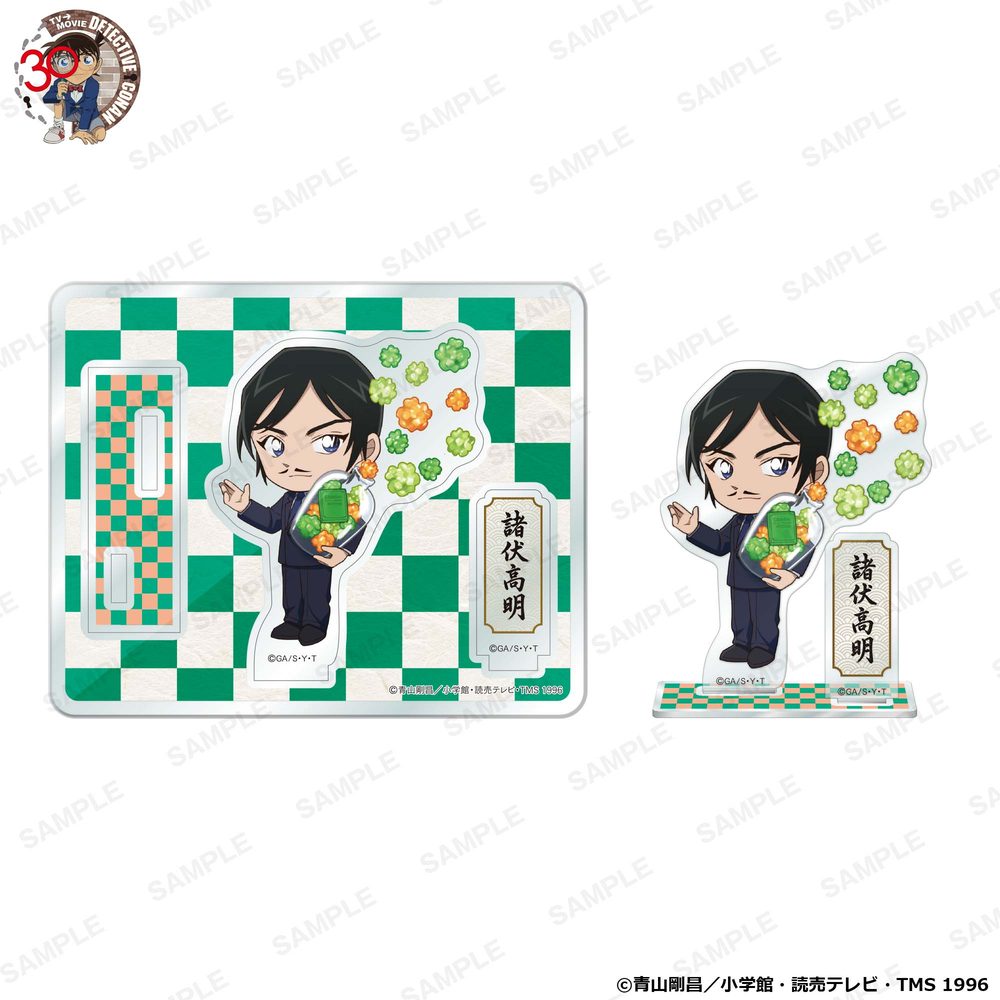 名探偵コナン にいてんごアクリルスタンド アニバーサリーこんぺいとうVer. 諸伏高明 ("Detective Conan" 2.5 Acrylic Stand Anniversary Konpeito Ver. Morofushi Takaaki)
