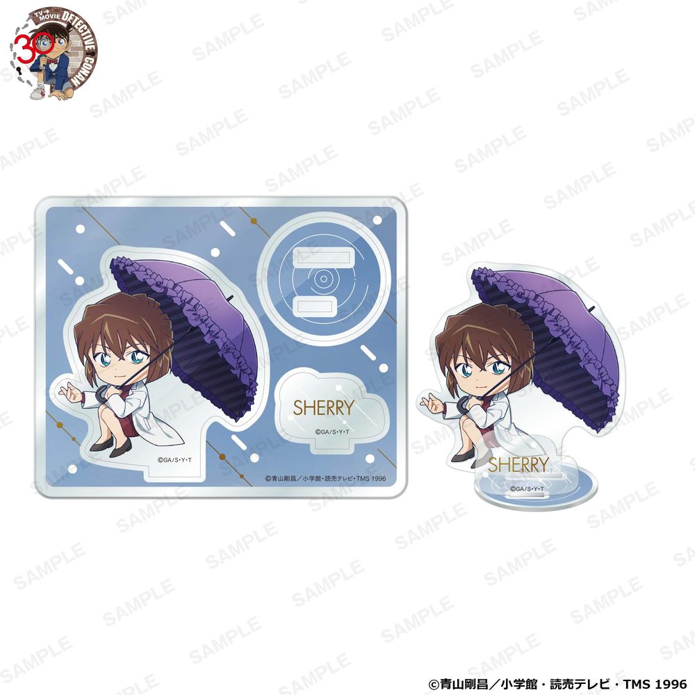 名探偵コナン にいてんごアクリルスタンド アニバーサリーアンブレラVer. シェリー ("Detective Conan" 2.5 Acrylic Stand Anniversary Umbrella Ver. Sherry)