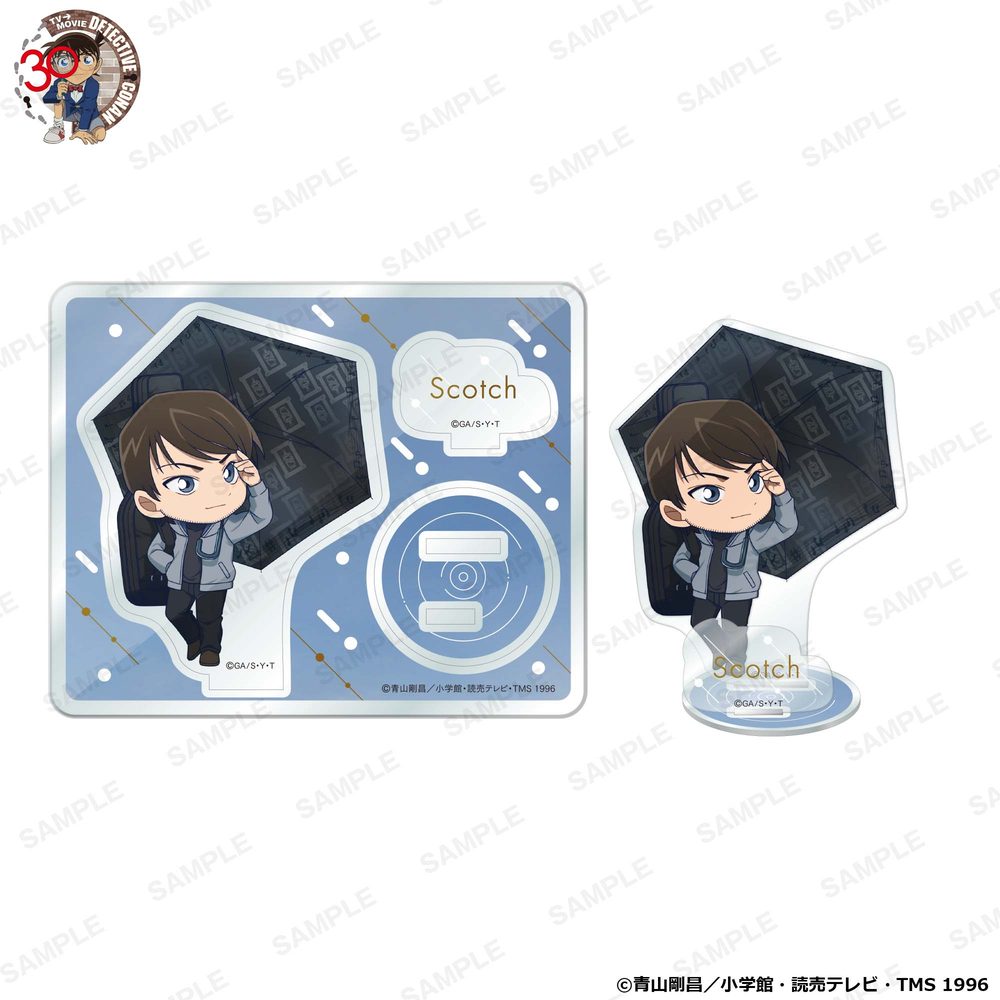 名探偵コナン にいてんごアクリルスタンド アニバーサリーアンブレラVer. スコッチ ("Detective Conan" 2.5 Acrylic Stand Anniversary Umbrella Ver. Scotch)