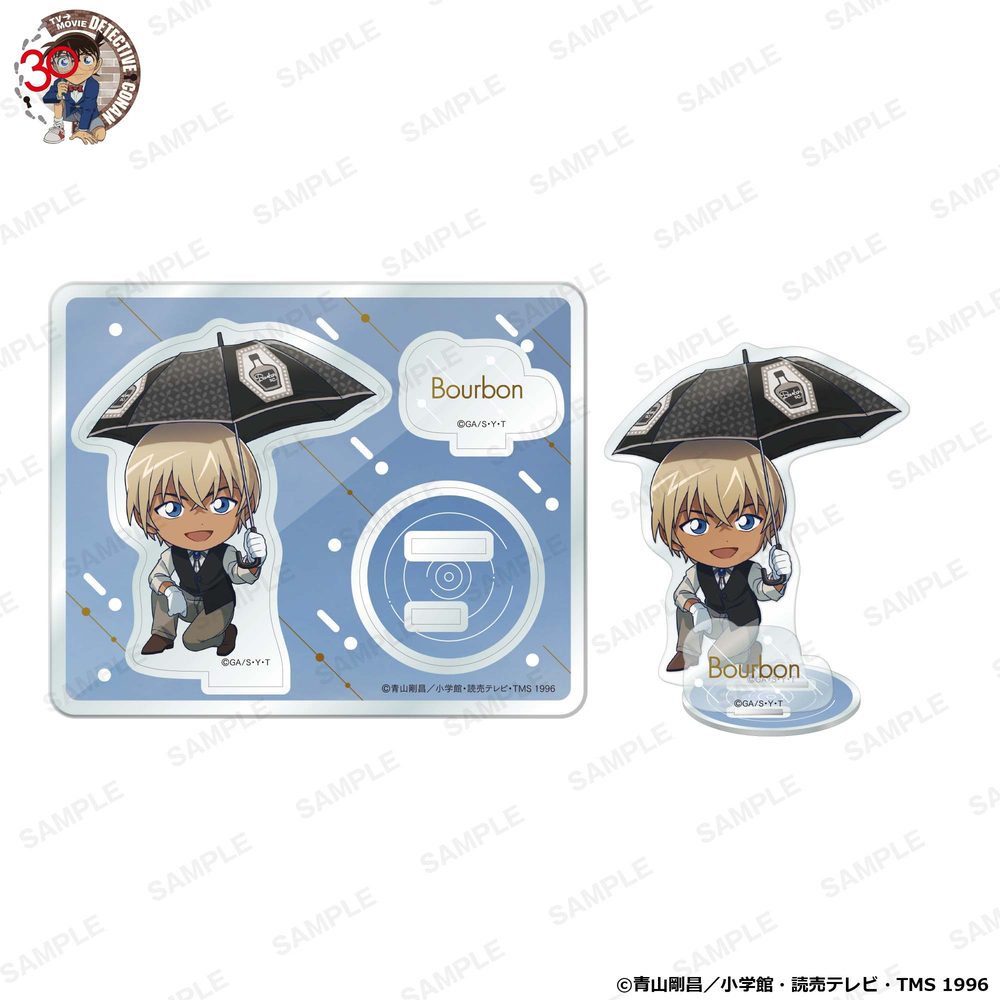 名探偵コナン にいてんごアクリルスタンド アニバーサリーアンブレラVer. バーボン ("Detective Conan" 2.5 Acrylic Stand Anniversary Umbrella Ver. Bourbon)