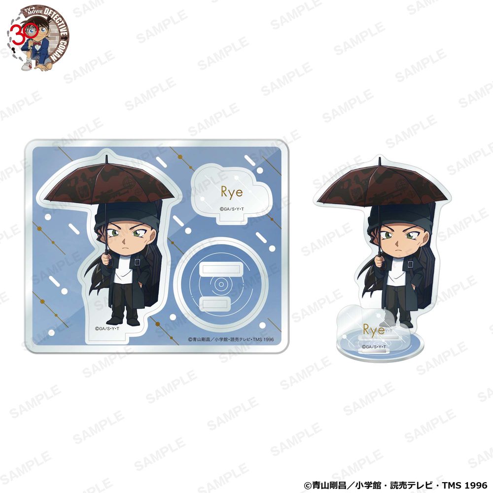 名探偵コナン にいてんごアクリルスタンド アニバーサリーアンブレラVer. ライ ("Detective Conan" 2.5 Acrylic Stand Anniversary Umbrella Ver. Rye)