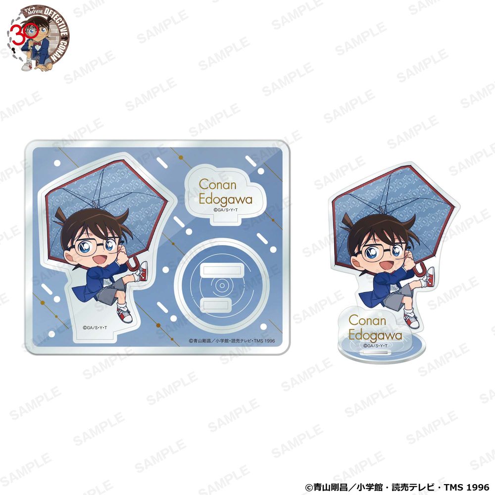 名探偵コナン にいてんごアクリルスタンド アニバーサリーアンブレラVer. 江戸川コナン ("Detective Conan" 2.5 Acrylic Stand Anniversary Umbrella Ver. Edogawa Conan)