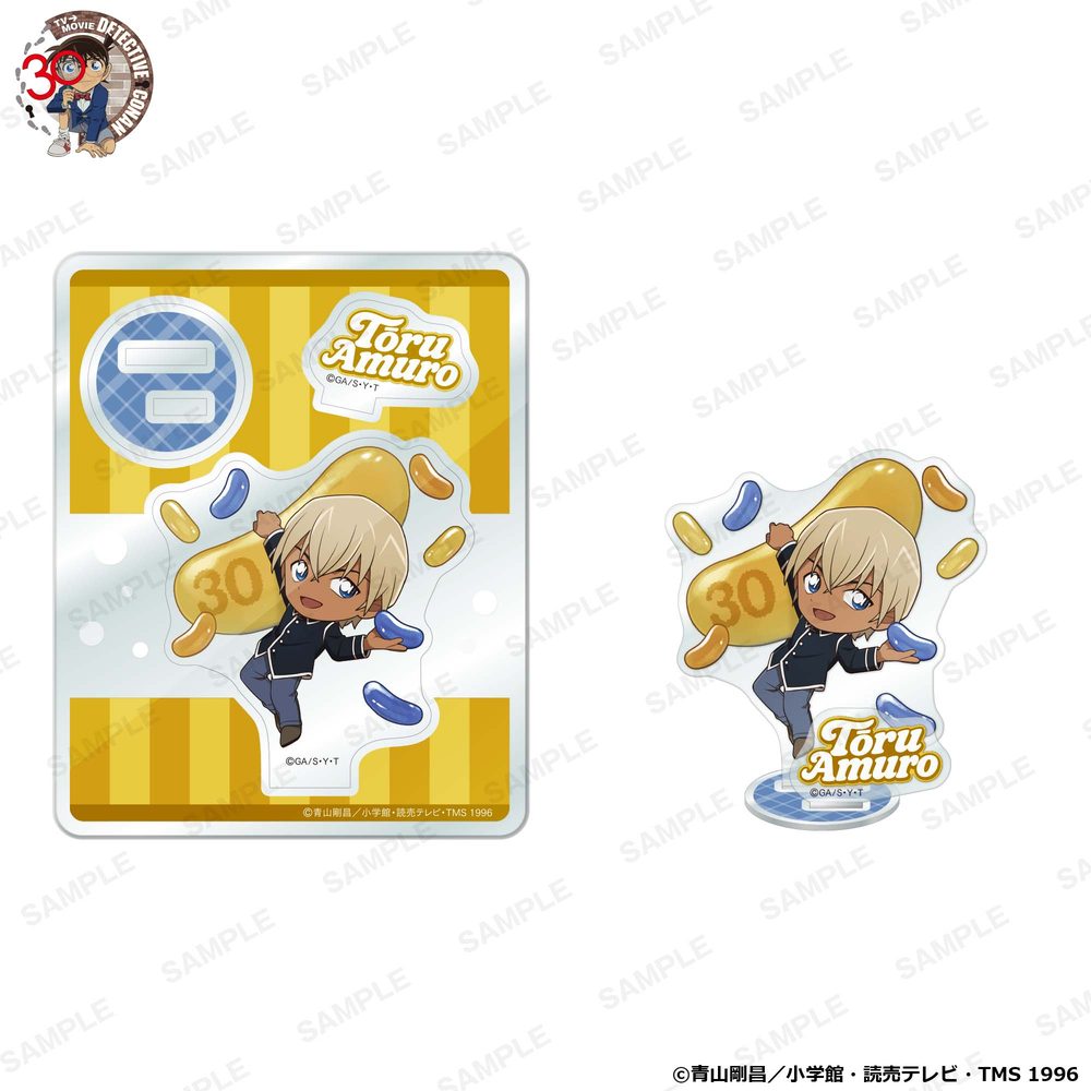 名探偵コナン にいてんごアクリルスタンド アニバーサリーゼリービーンズVer. 安室透 ("Detective Conan" 2.5 Acrylic Stand Anniversary Jelly Beans Ver. Amuro Toru)