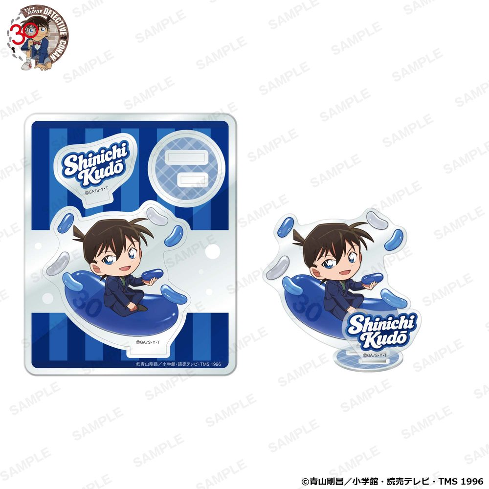 名探偵コナン にいてんごアクリルスタンド アニバーサリーゼリービーンズVer. 工藤新一 ("Detective Conan" 2.5 Acrylic Stand Anniversary Jelly Beans Ver. Kudo Shinichi)