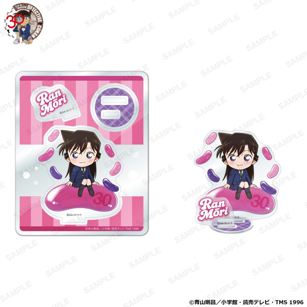 名探偵コナン にいてんごアクリルスタンド アニバーサリーゼリービーンズVer. 毛利蘭 ("Detective Conan" 2.5 Acrylic Stand Anniversary Jelly Beans Ver. Mori Ran)