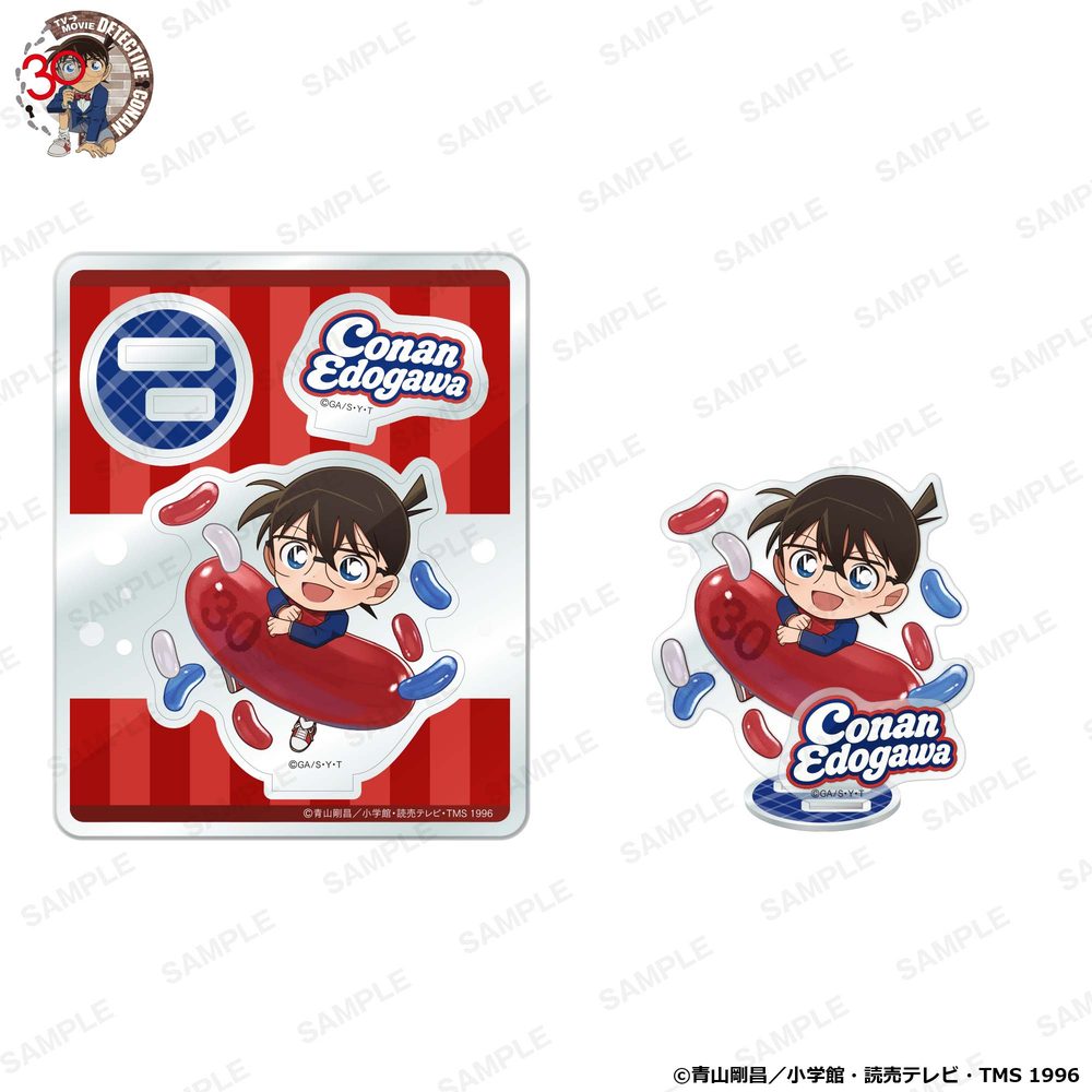 名探偵コナン にいてんごアクリルスタンド アニバーサリーゼリービーンズVer. 江戸川コナン ("Detective Conan" 2.5 Acrylic Stand Anniversary Jelly Beans Ver. Edogawa Conan)