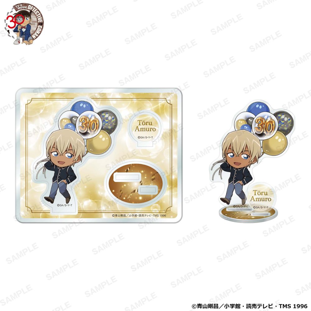 名探偵コナン にいてんごアクリルスタンド アニバーサリーバルーンVer. 安室透 ("Detective Conan" 2.5 Acrylic Stand Anniversary Balloon Ver. Amuro Toru)