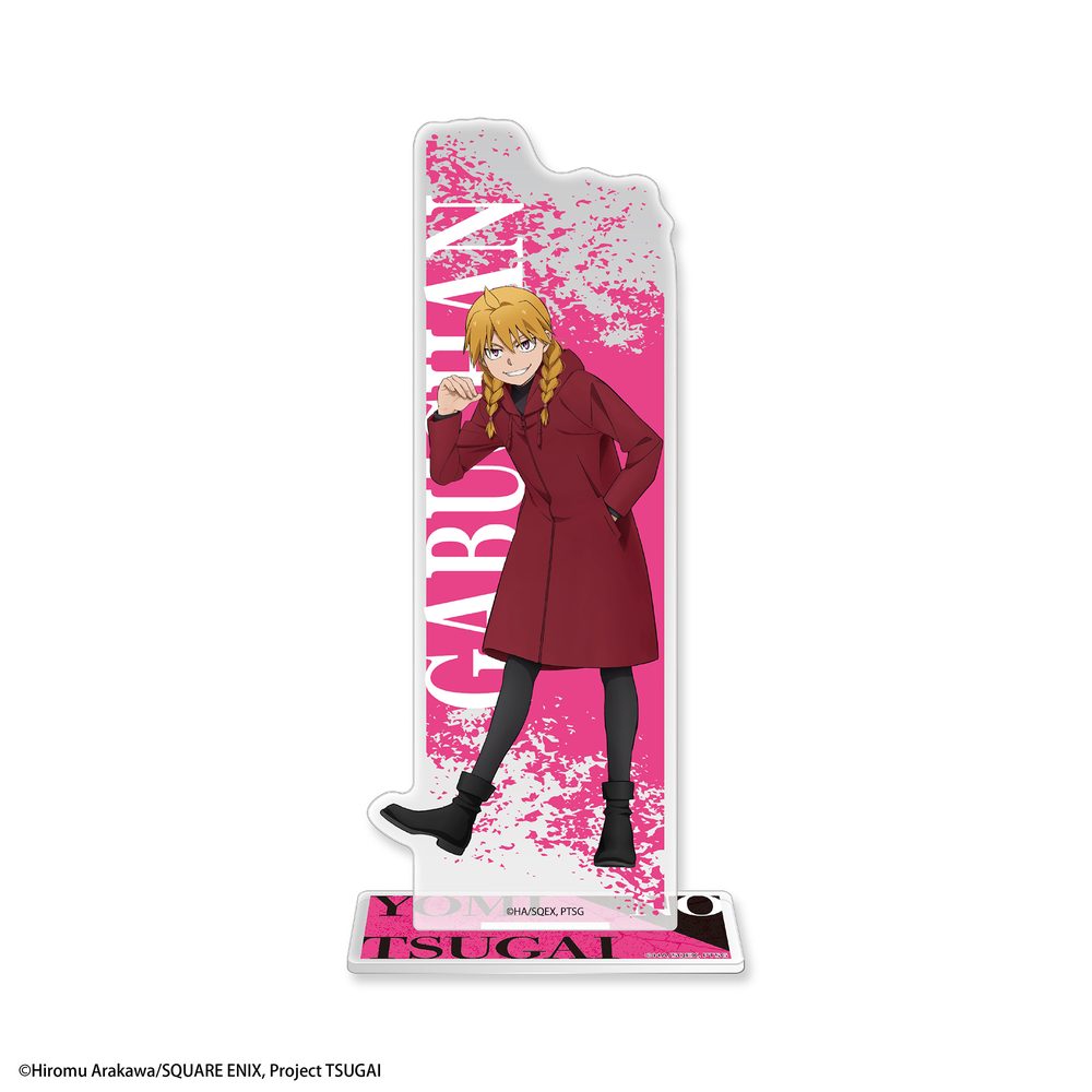 黄泉のツガイ アクリルキャラスタンド ガブちゃん ("Daemons of the Shadow Realm" Acrylic Chara Stand Gabby)